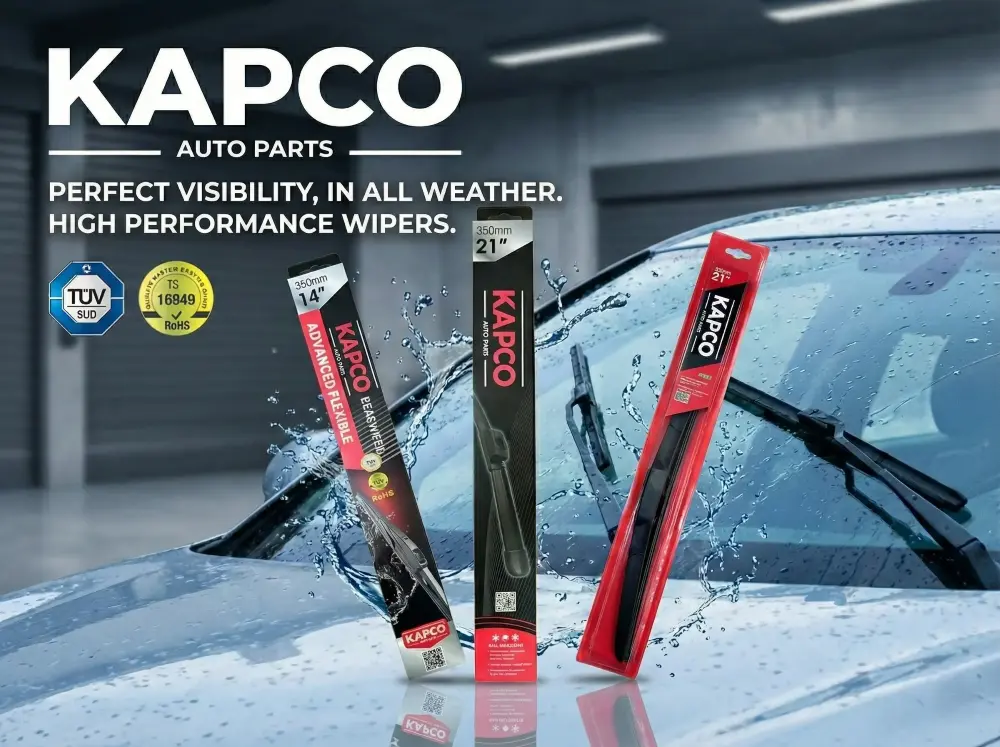 شفرات مساحات Kapco